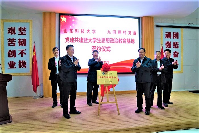 bv伟德国际体育