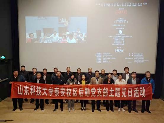 bv伟德国际体育