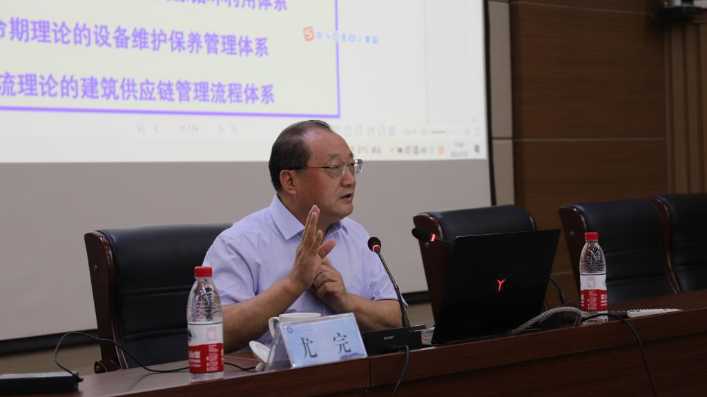 bv伟德国际体育