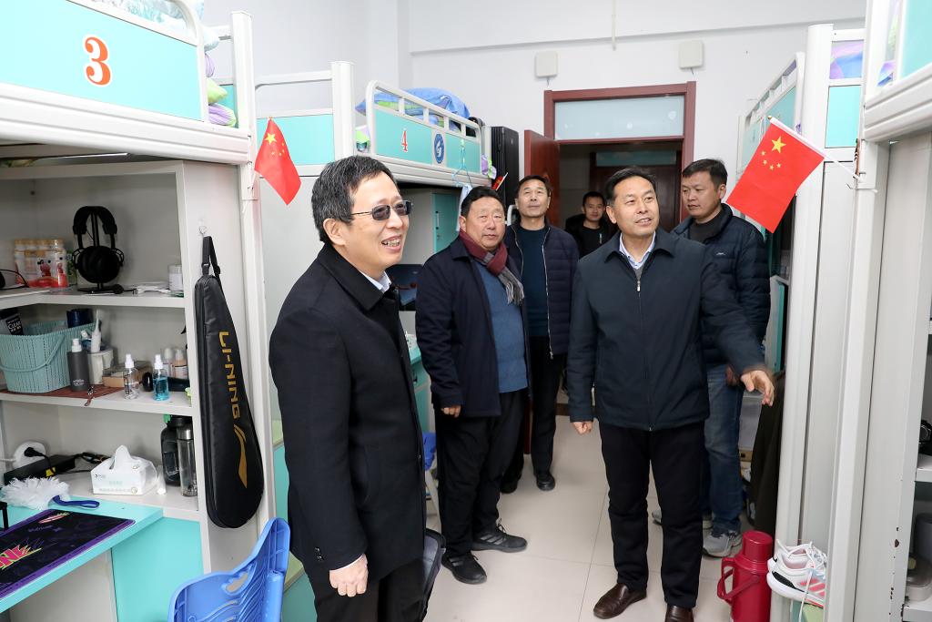 bv伟德国际体育