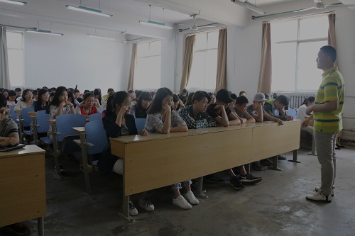 bv伟德国际体育