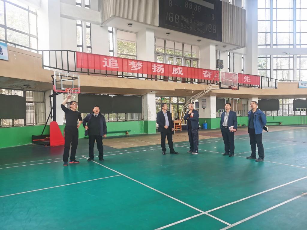 bv伟德国际体育