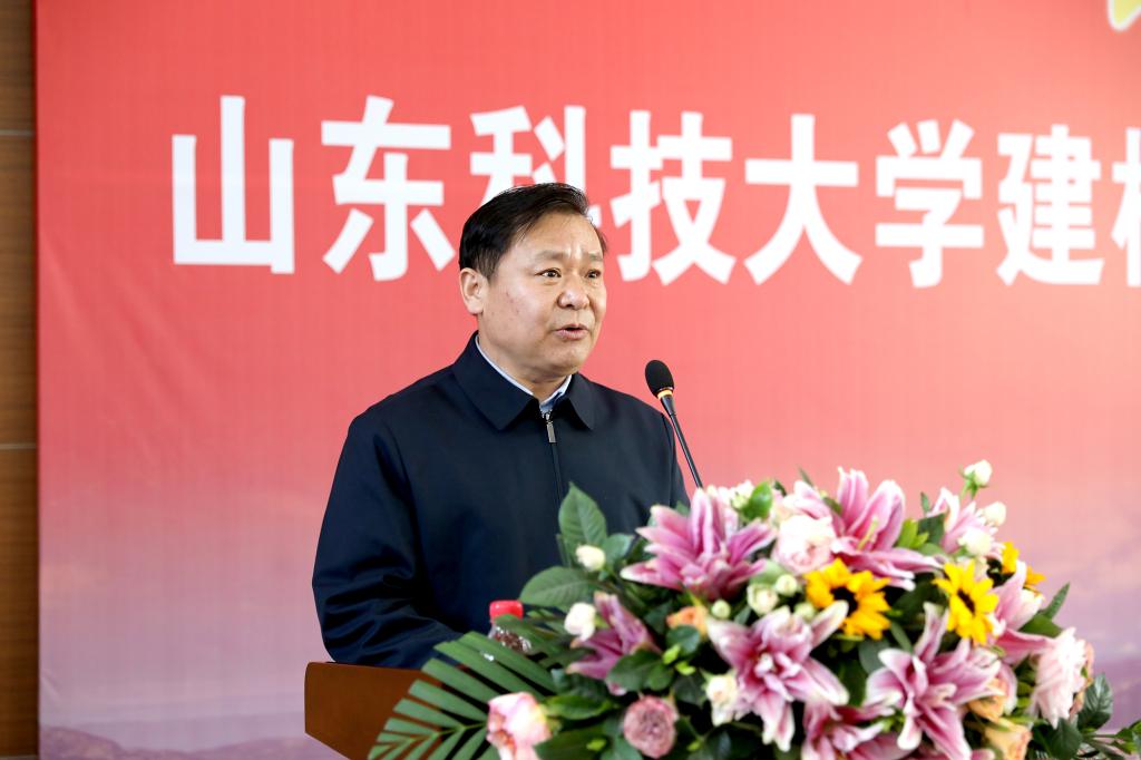 bv伟德国际体育