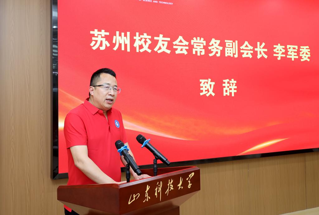 bv伟德国际体育