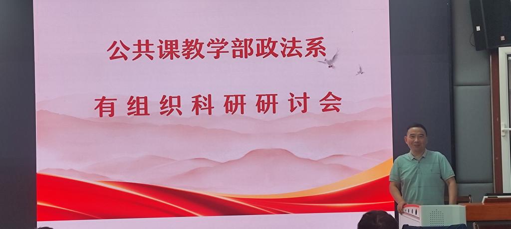bv伟德国际体育
