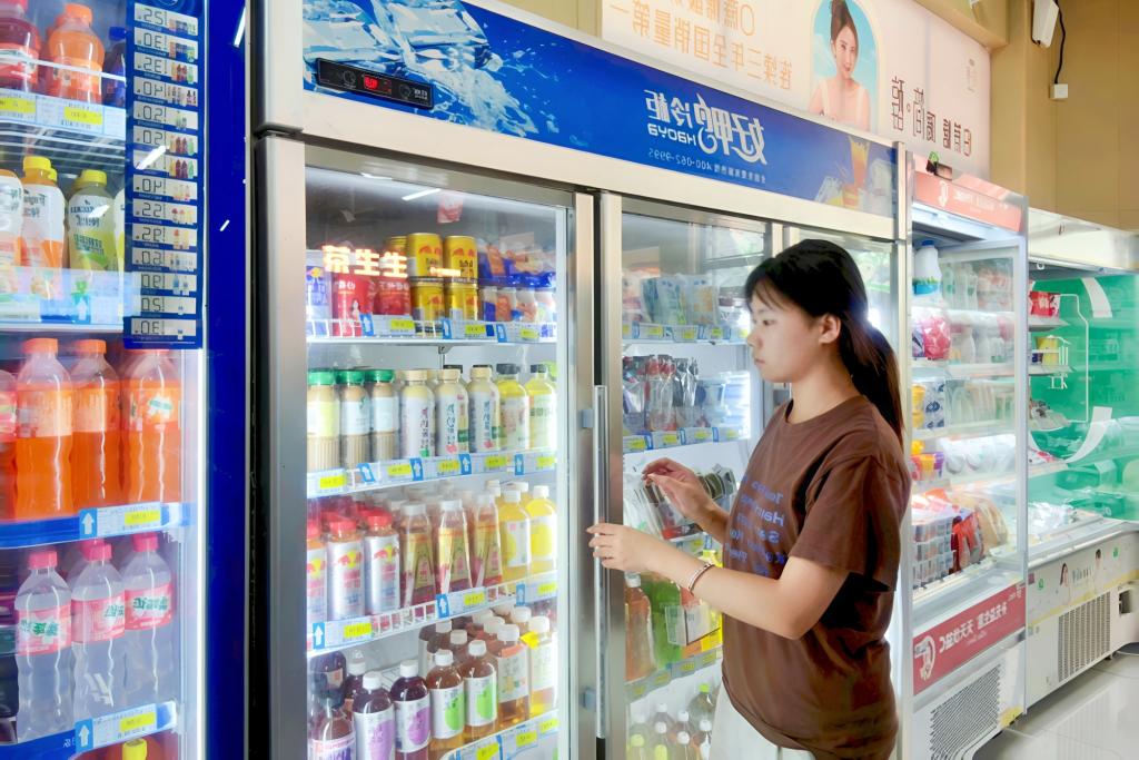 bv伟德国际体育