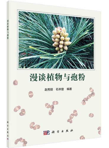 bv伟德国际体育