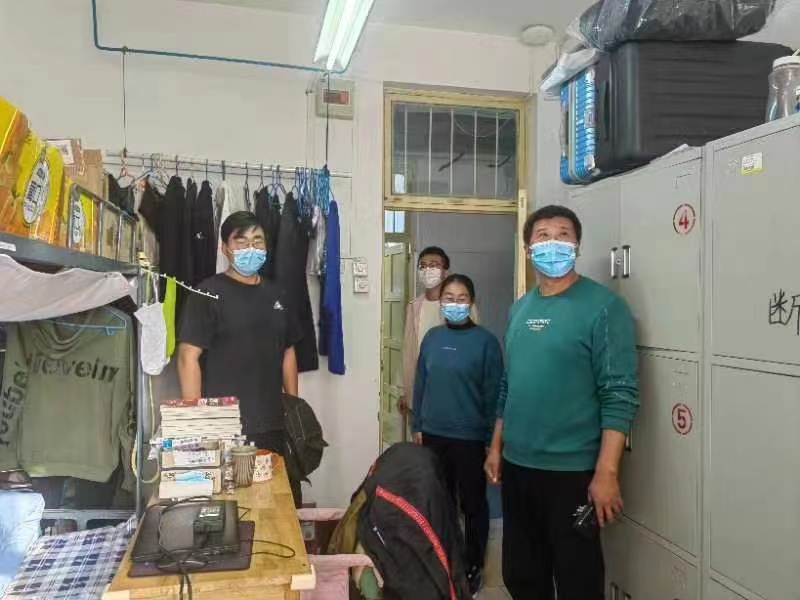 bv伟德国际体育