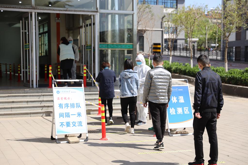 bv伟德国际体育
