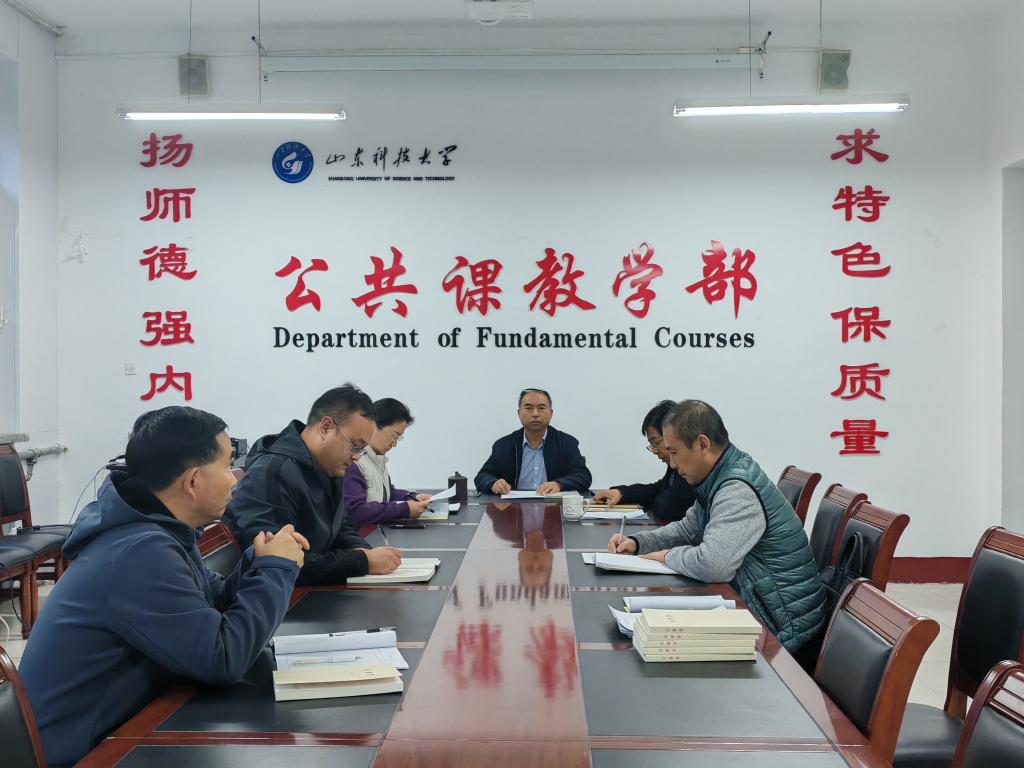 bv伟德国际体育
