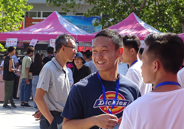 bv伟德国际体育