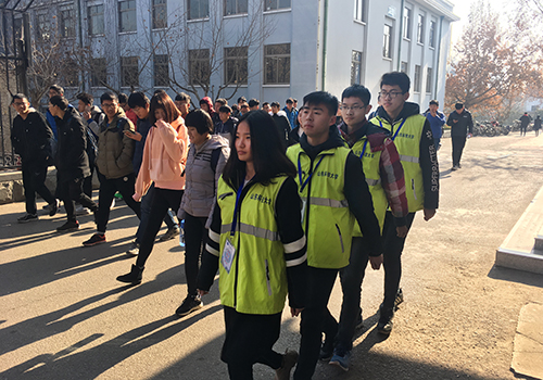 bv伟德国际体育