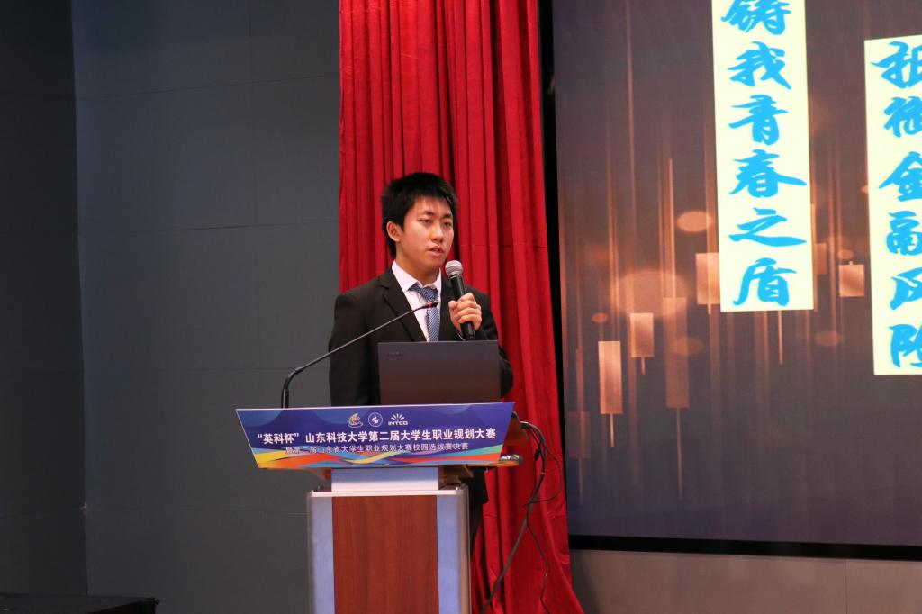 bv伟德国际体育