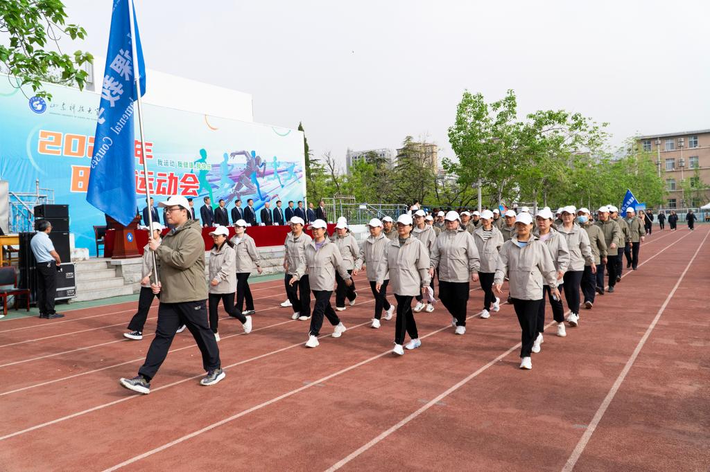 bv伟德国际体育