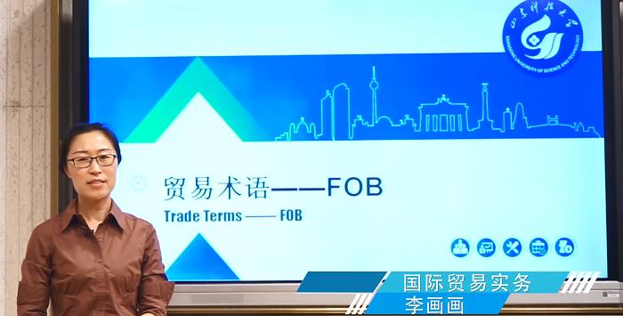 bv伟德国际体育