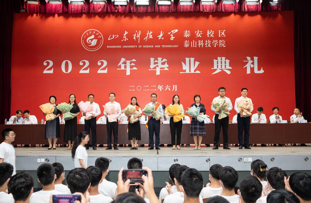 bv伟德国际体育