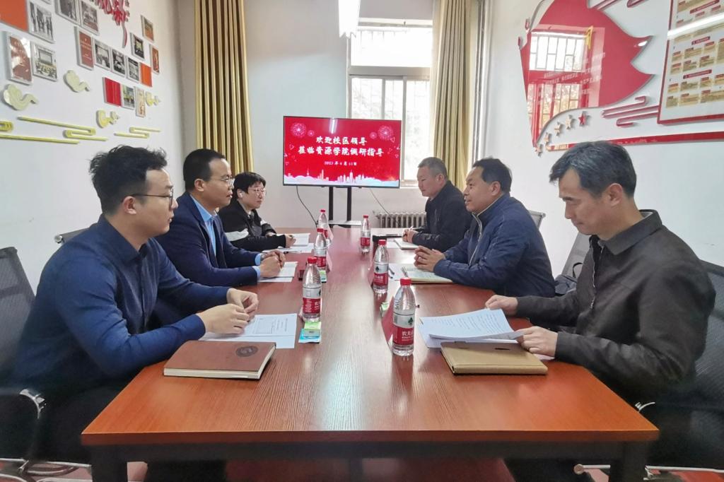 bv伟德国际体育