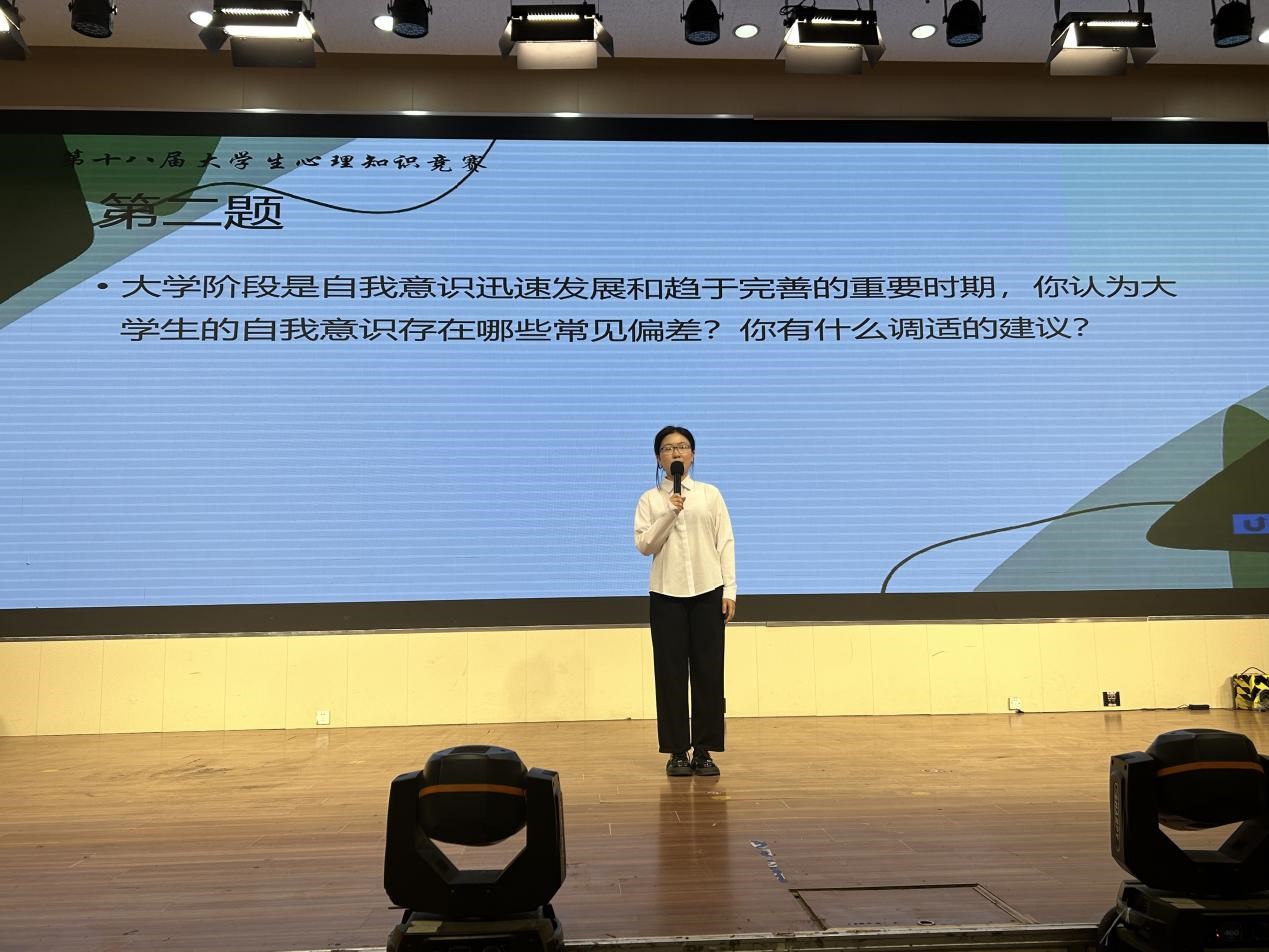 bv伟德国际体育