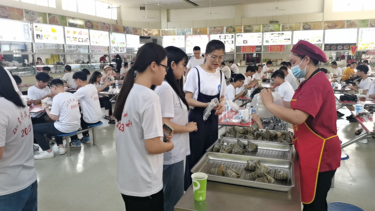 bv伟德国际体育