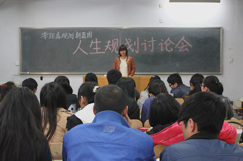 bv伟德国际体育