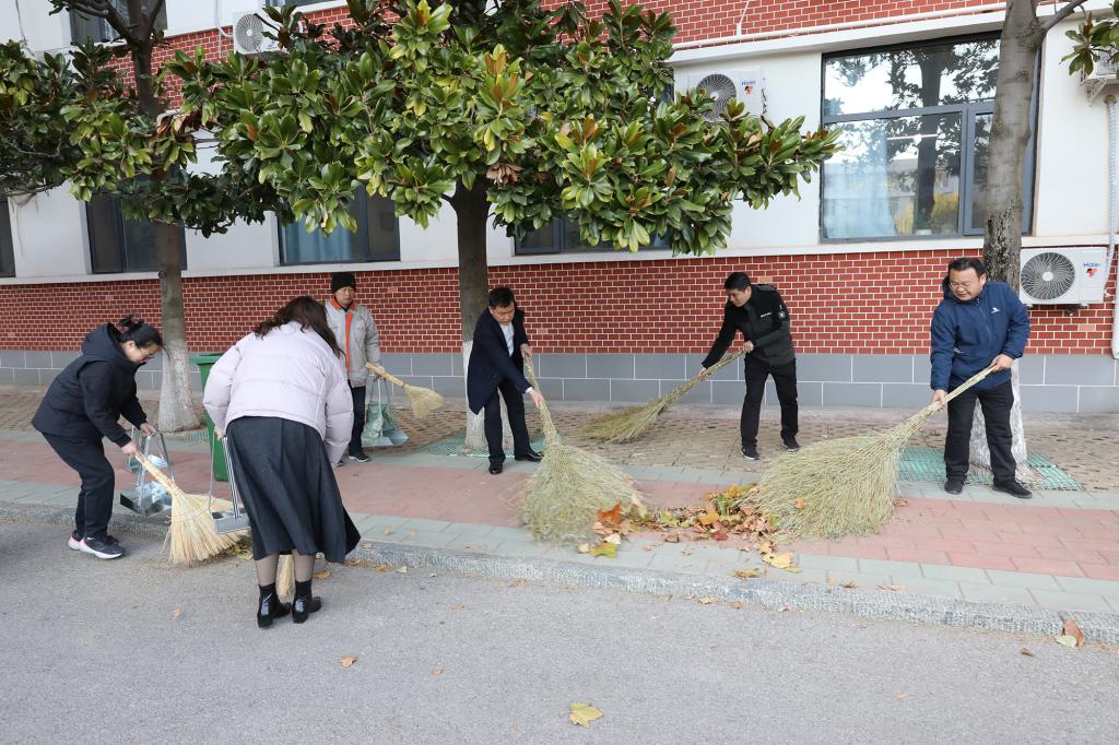 bv伟德国际体育