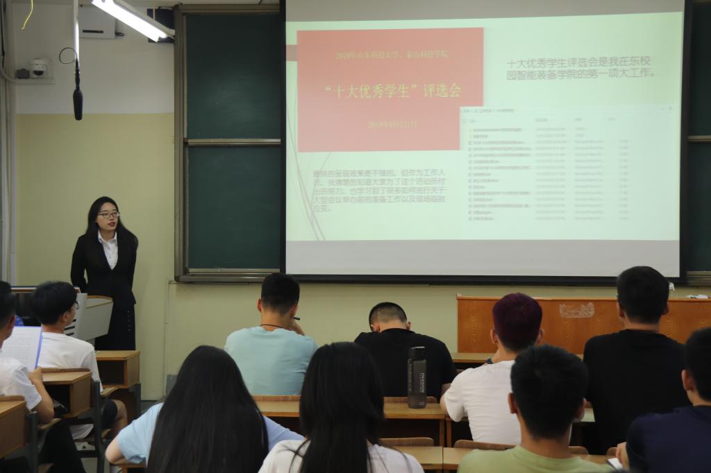bv伟德国际体育