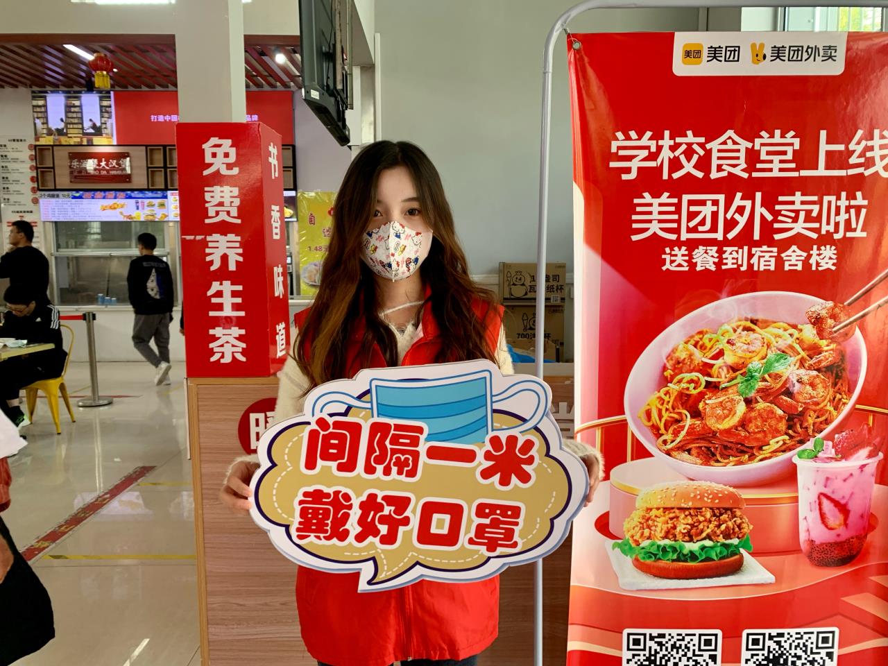 bv伟德国际体育