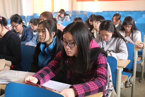 bv伟德国际体育