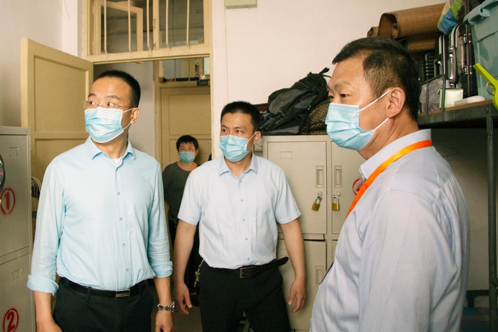bv伟德国际体育