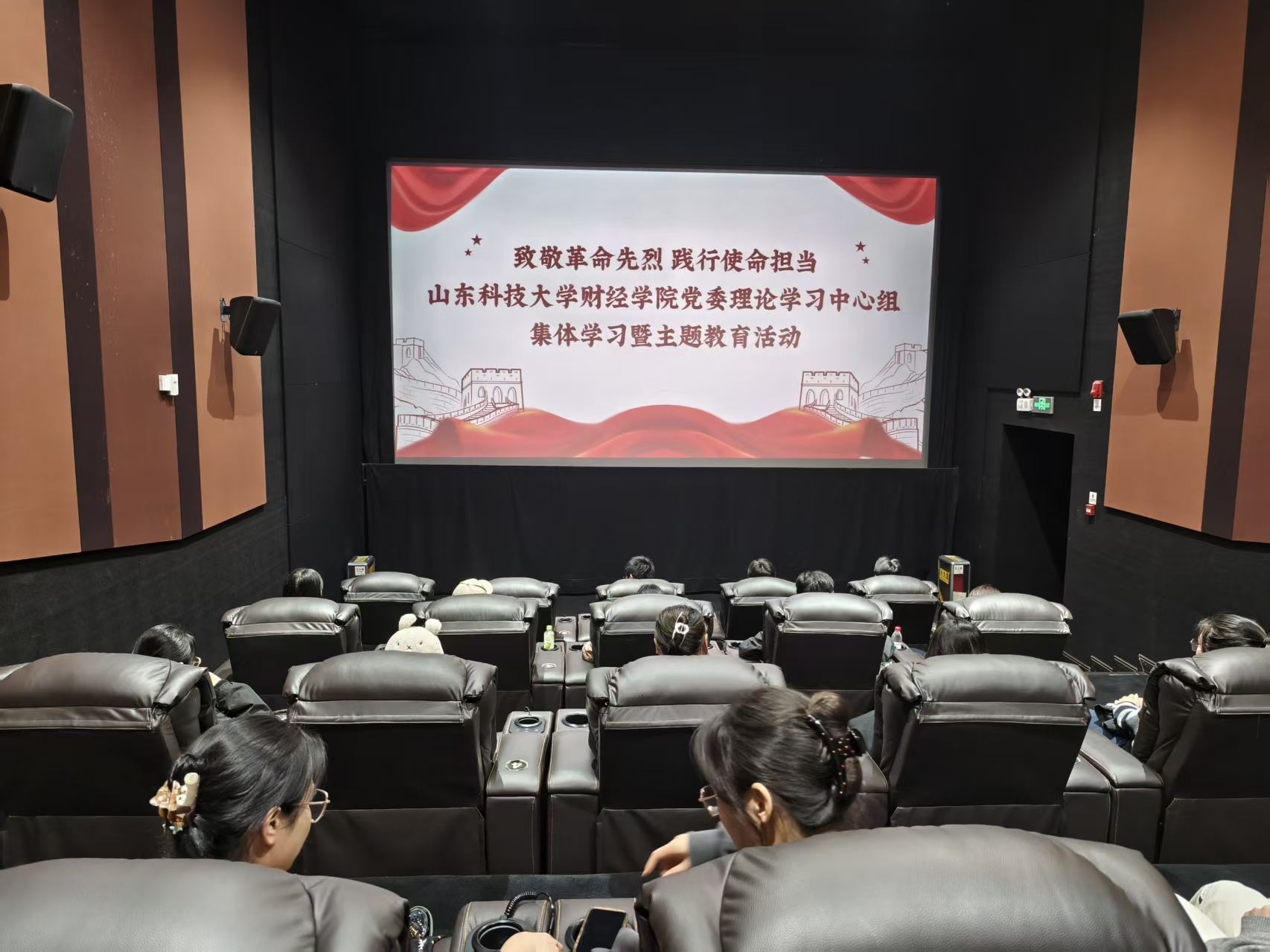 bv伟德国际体育