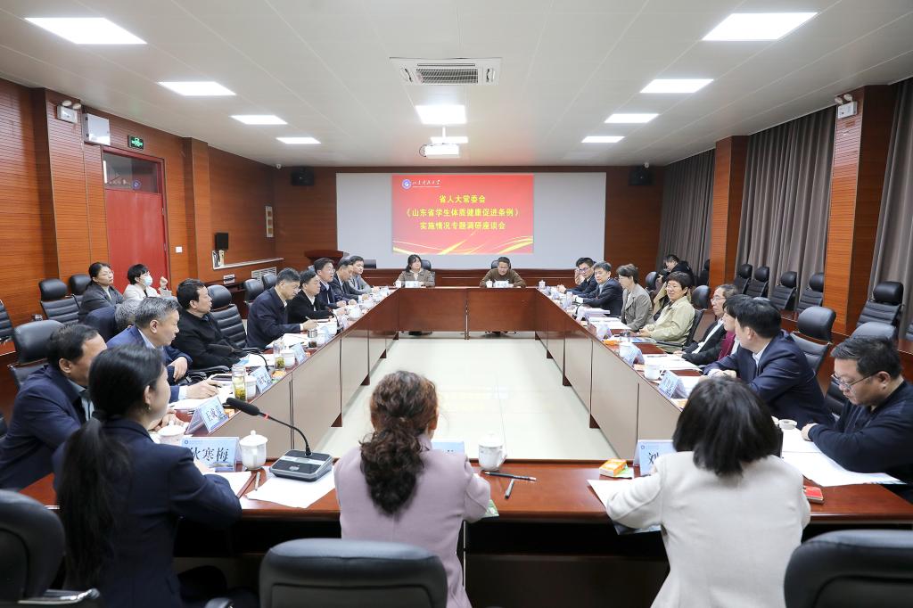 bv伟德国际体育