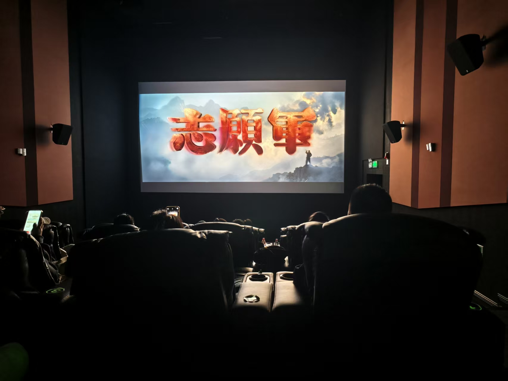 bv伟德国际体育