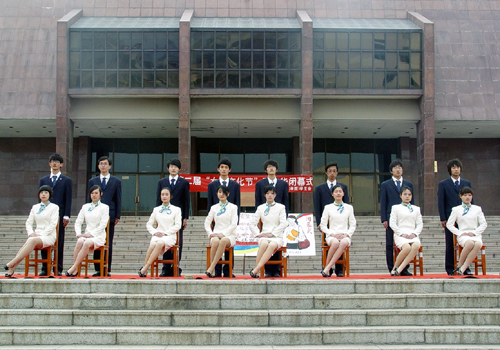 bv伟德国际体育