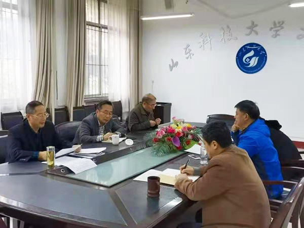 bv伟德国际体育