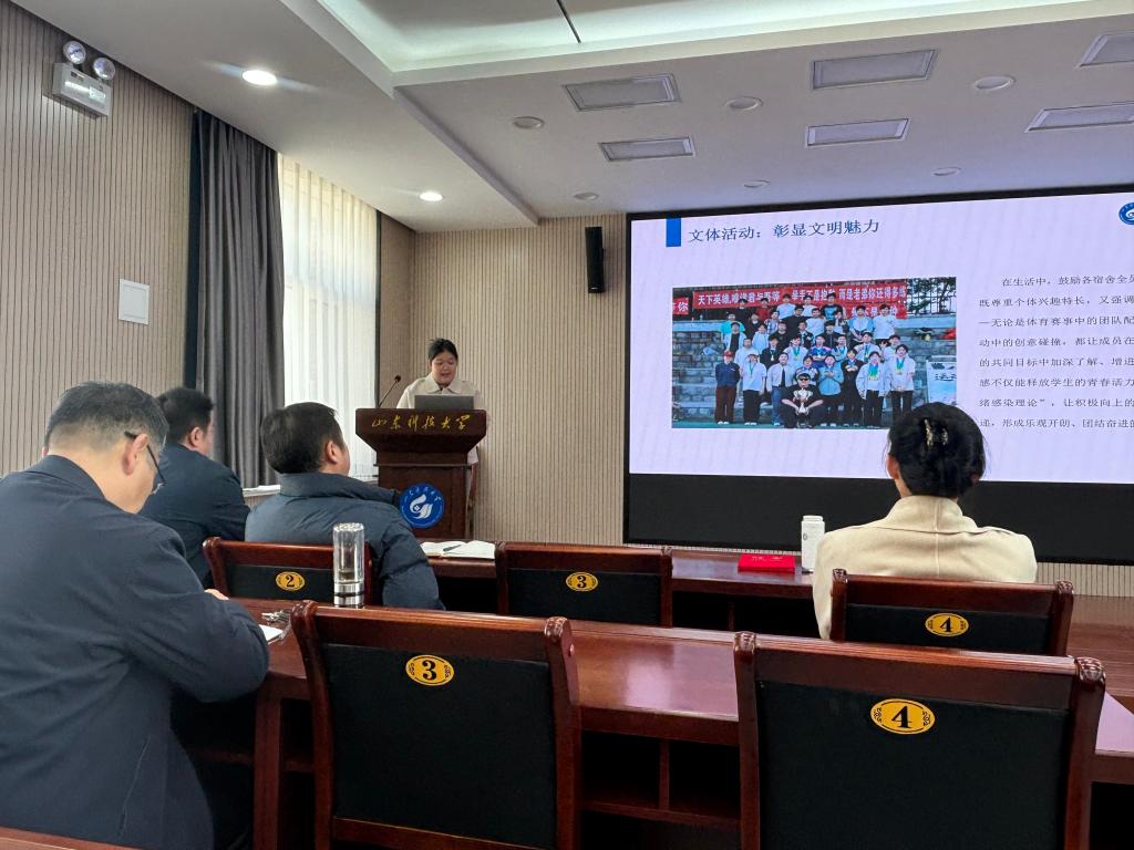 bv伟德国际体育