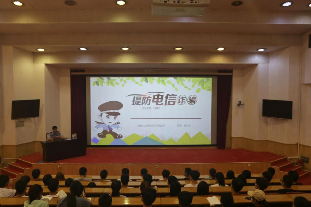 bv伟德国际体育