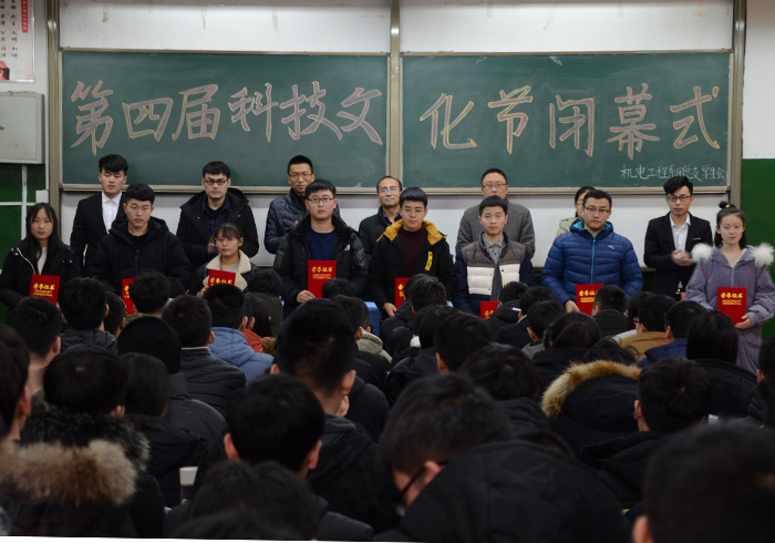 bv伟德国际体育