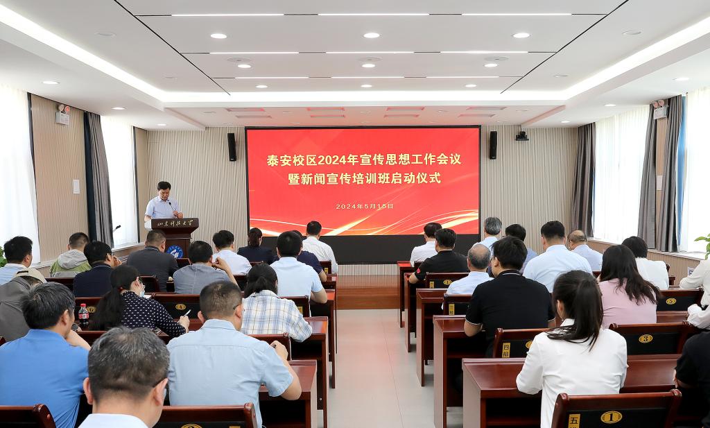 bv伟德国际体育