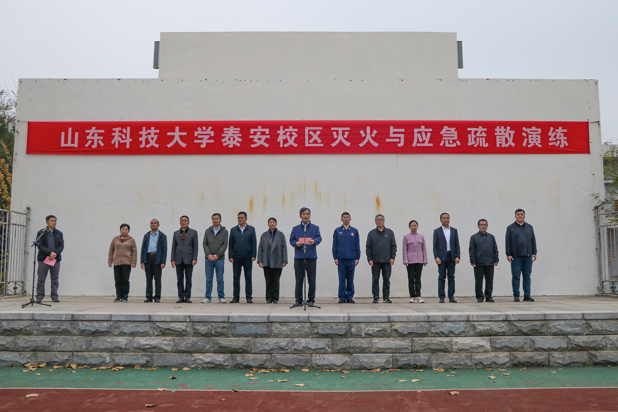 bv伟德国际体育