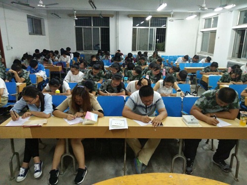 bv伟德国际体育