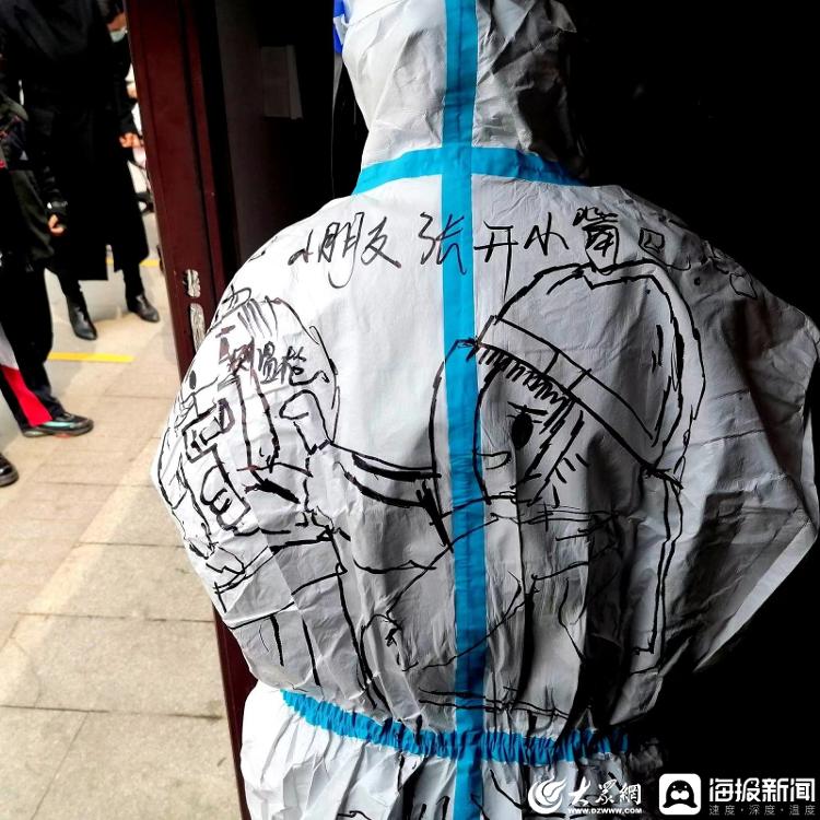 bv伟德国际体育