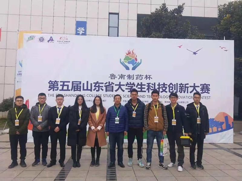 bv伟德国际体育