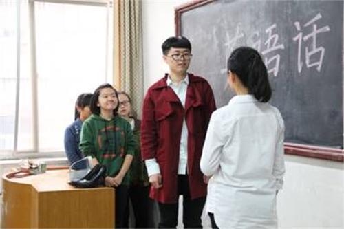 bv伟德国际体育