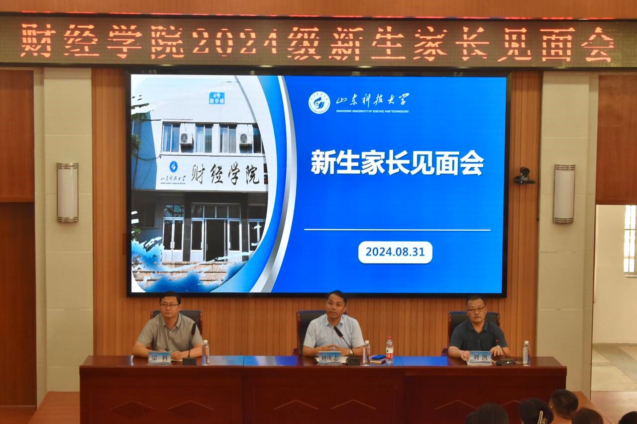 bv伟德国际体育
