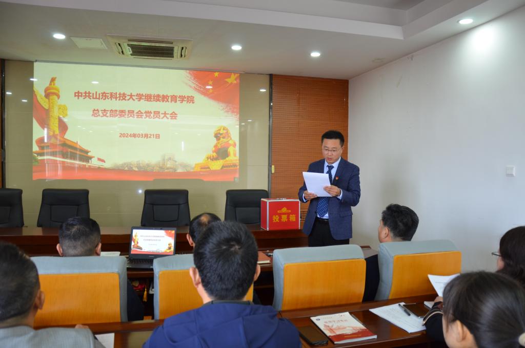 bv伟德国际体育