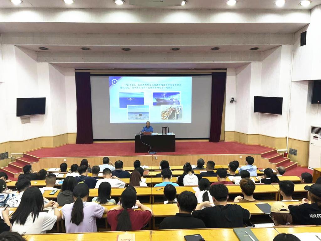 bv伟德国际体育
