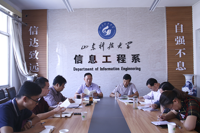 bv伟德国际体育