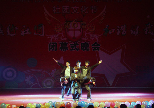 bv伟德国际体育