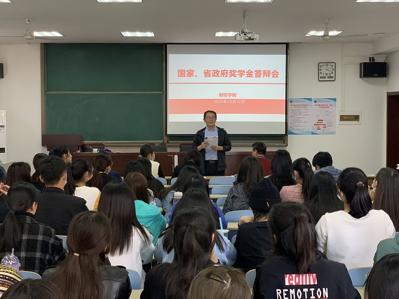 bv伟德国际体育