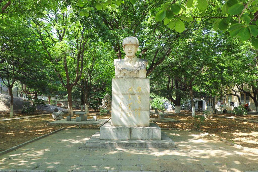 bv伟德国际体育